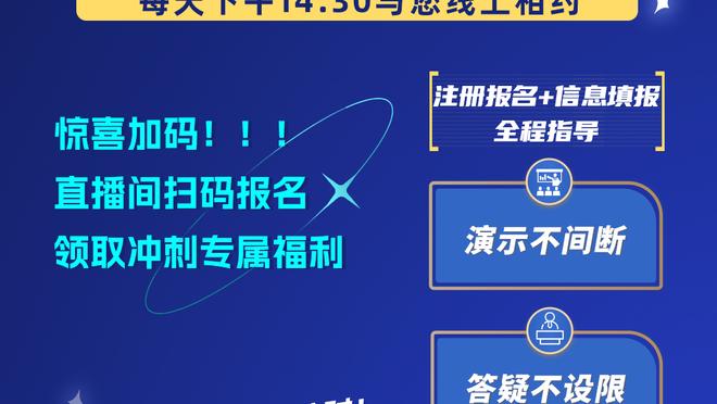 ?国足竟输中国香港！范志毅名言：脸都不要了